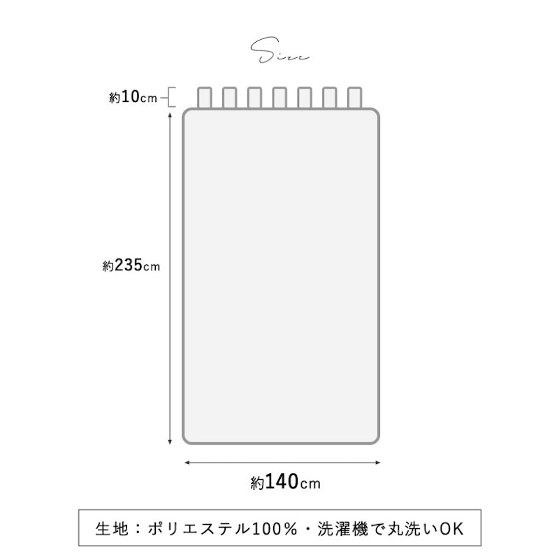 レースカーテン 6