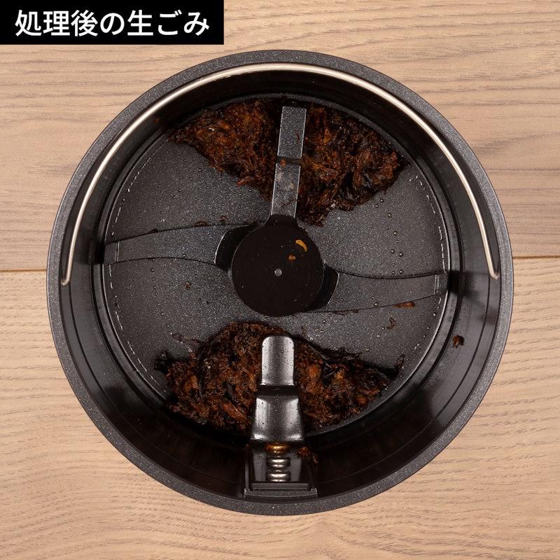 NAGUALEP 家庭用生ごみ処理機 3