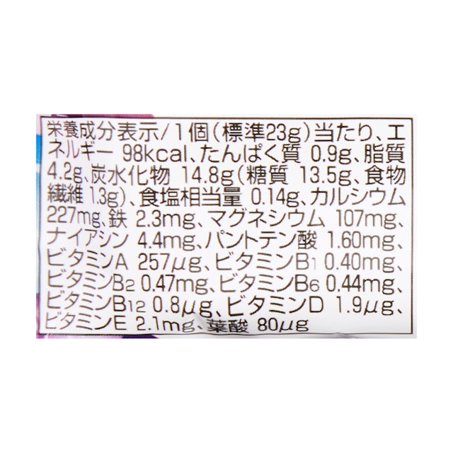バランス栄養食 Mtd0058 Flk0134 Www Airsoftcenter Nl バランス栄養食 Mtd0058 Flk0134 Www Airsoftcenter Nl