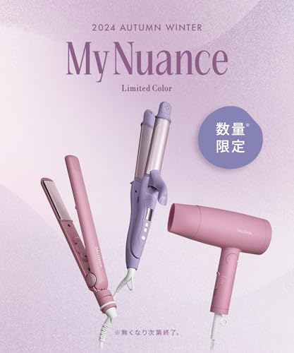 2WAYストレート&カールヘアアイロン 2
