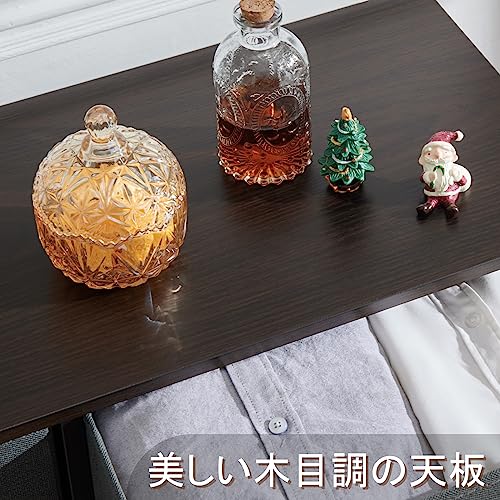 チェスト 5