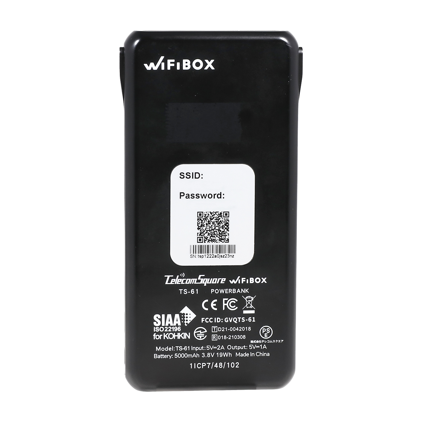 WiFiBOX 2