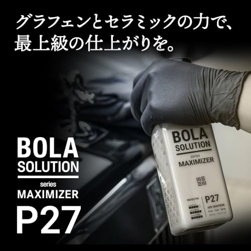 P27 2