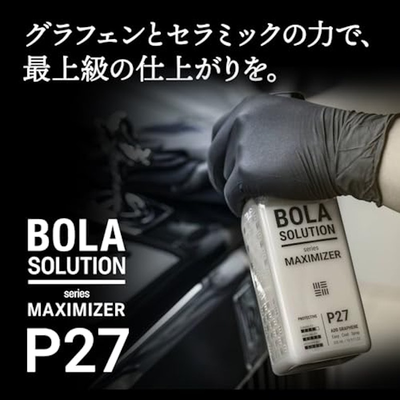 P27 2