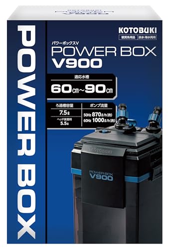 V900 1