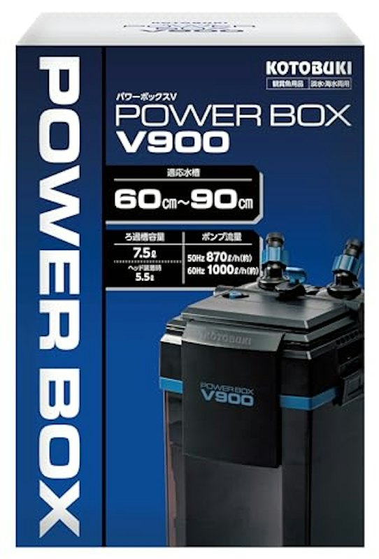 V900 1