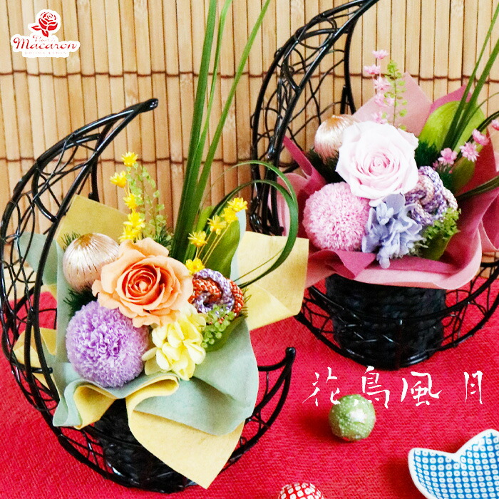 プリザーブドフラワー花鳥風月 1