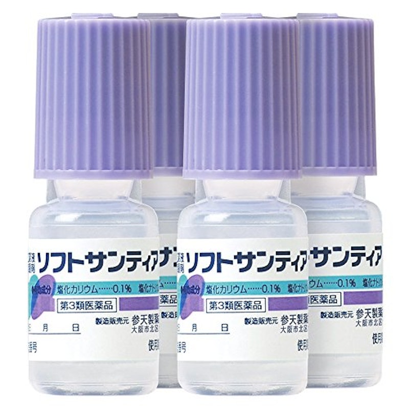 ソフトサンティア 2
