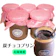 しらおい菓子工房まいこ 炭チョコプリン 1
