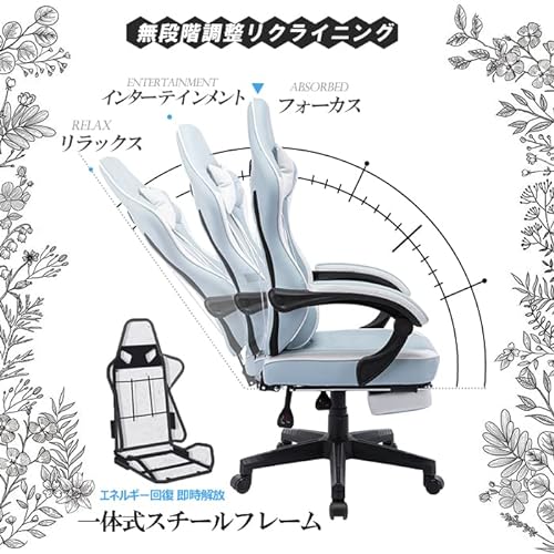 ゲーミングチェア 3