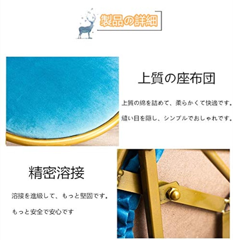 ドレッサーチェア リボン型 3