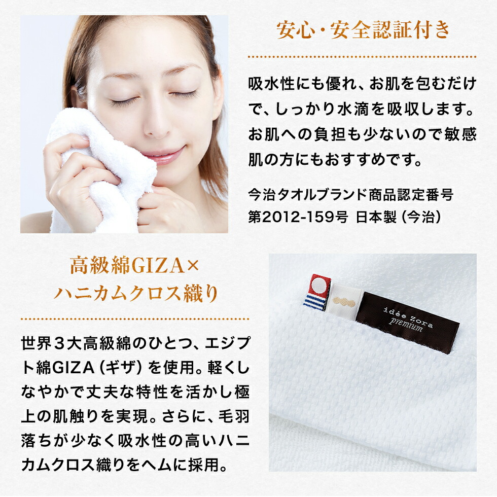 はじまりの白「Haku」 4