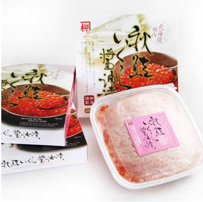 いくら醤油漬 750g 2