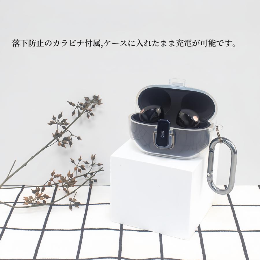 イヤホンケースカバー 3