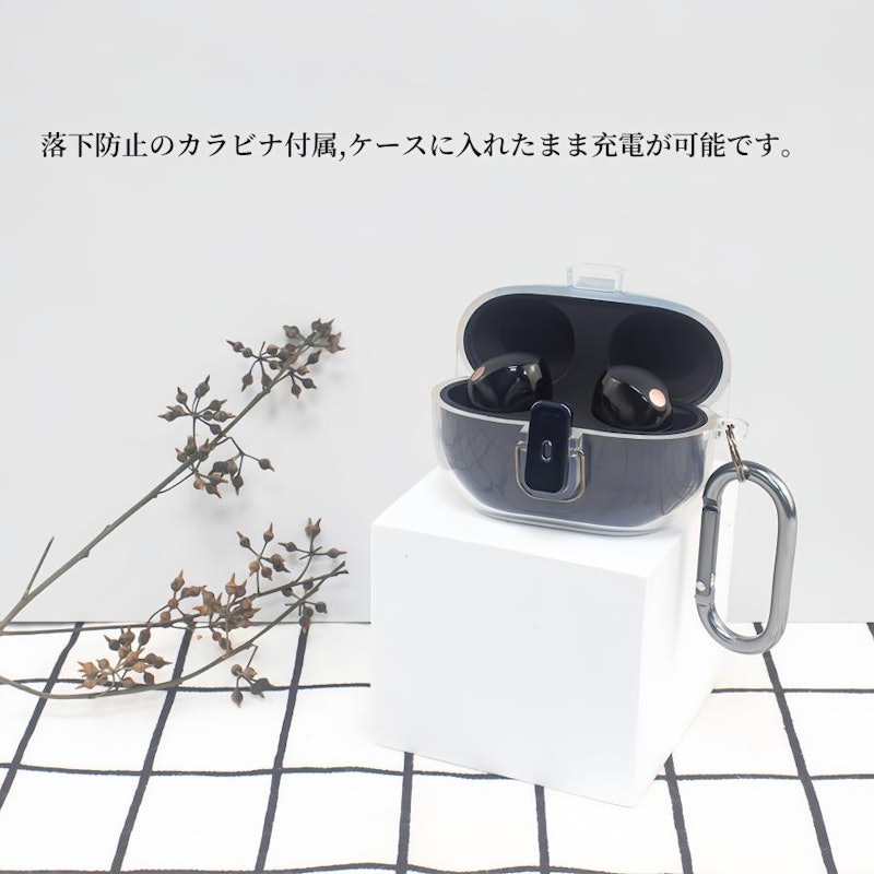イヤホンケースカバー 3
