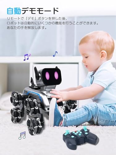ラジコンカー 6
