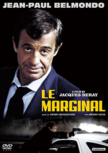 21年 フランス映画のおすすめ人気ランキング50選 Mybest