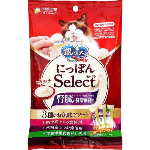とろリッチ腎臓の健康維持用3種のアソートまぐろ節＆かつお節＆真鯛だし 1