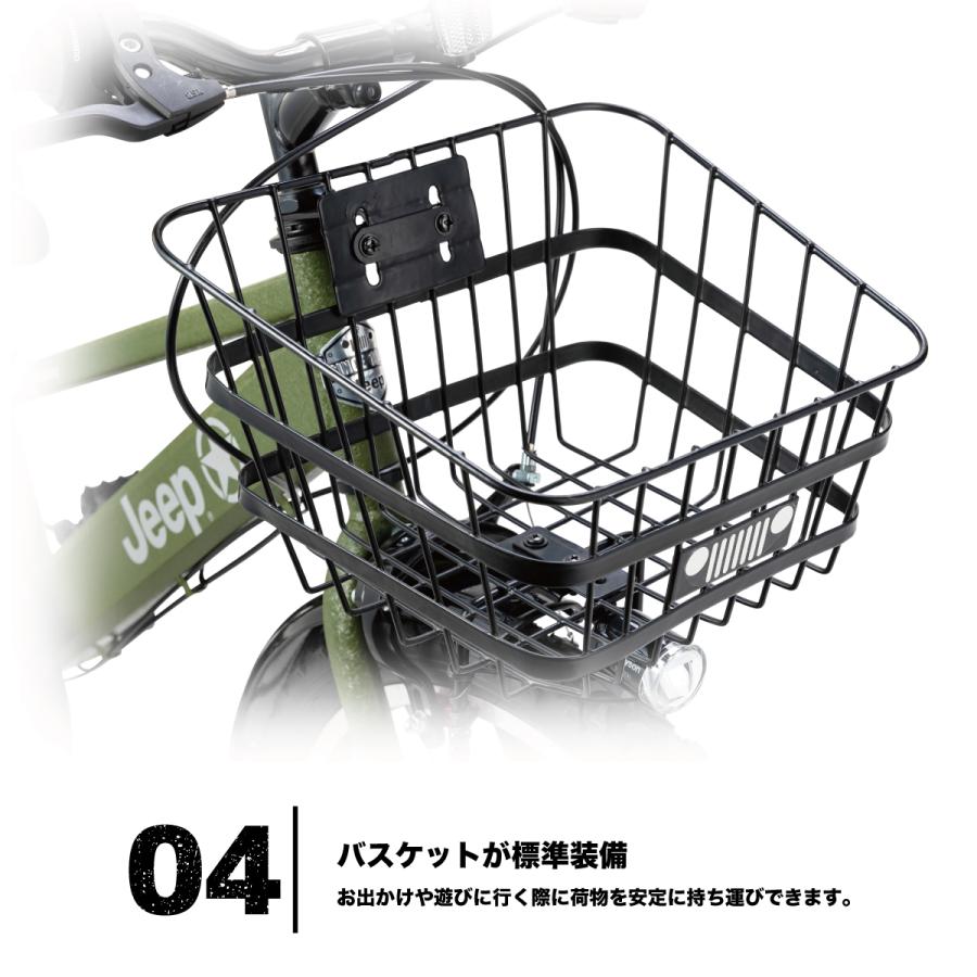 子供自転車 5