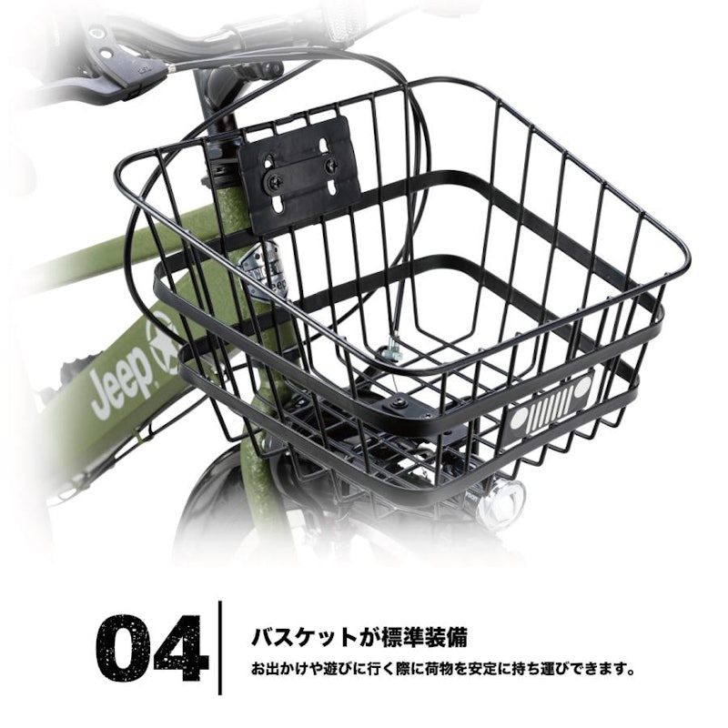 子供自転車 5