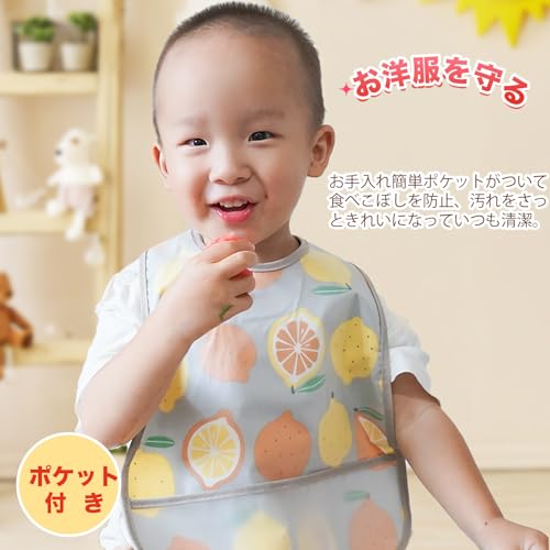 食事用エプロン 2