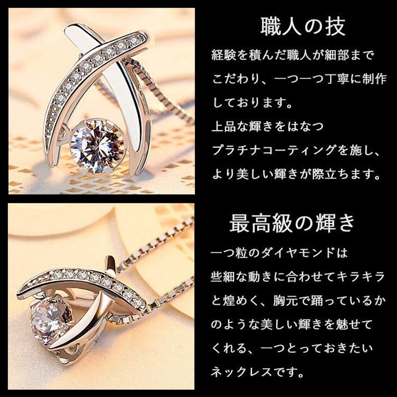 ネックレス 5
