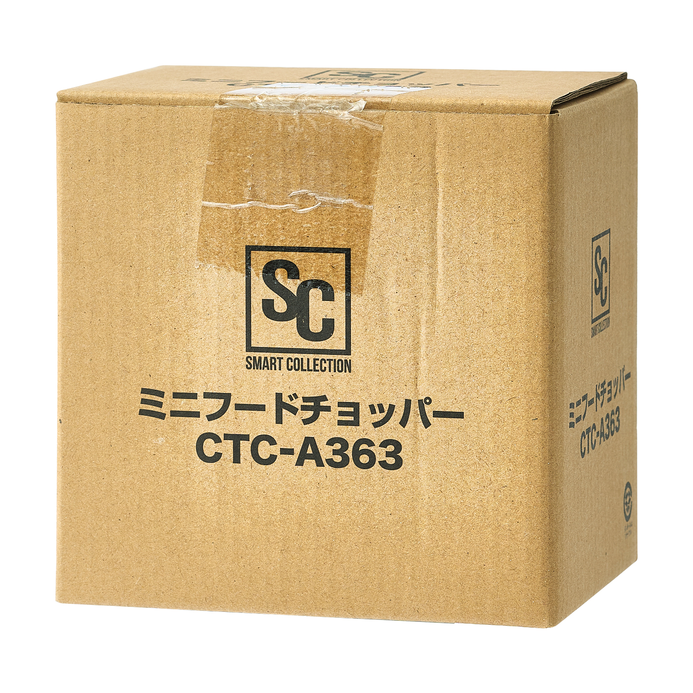 21年 みじん切り器のおすすめ人気ランキング16選 徹底比較 Mybest