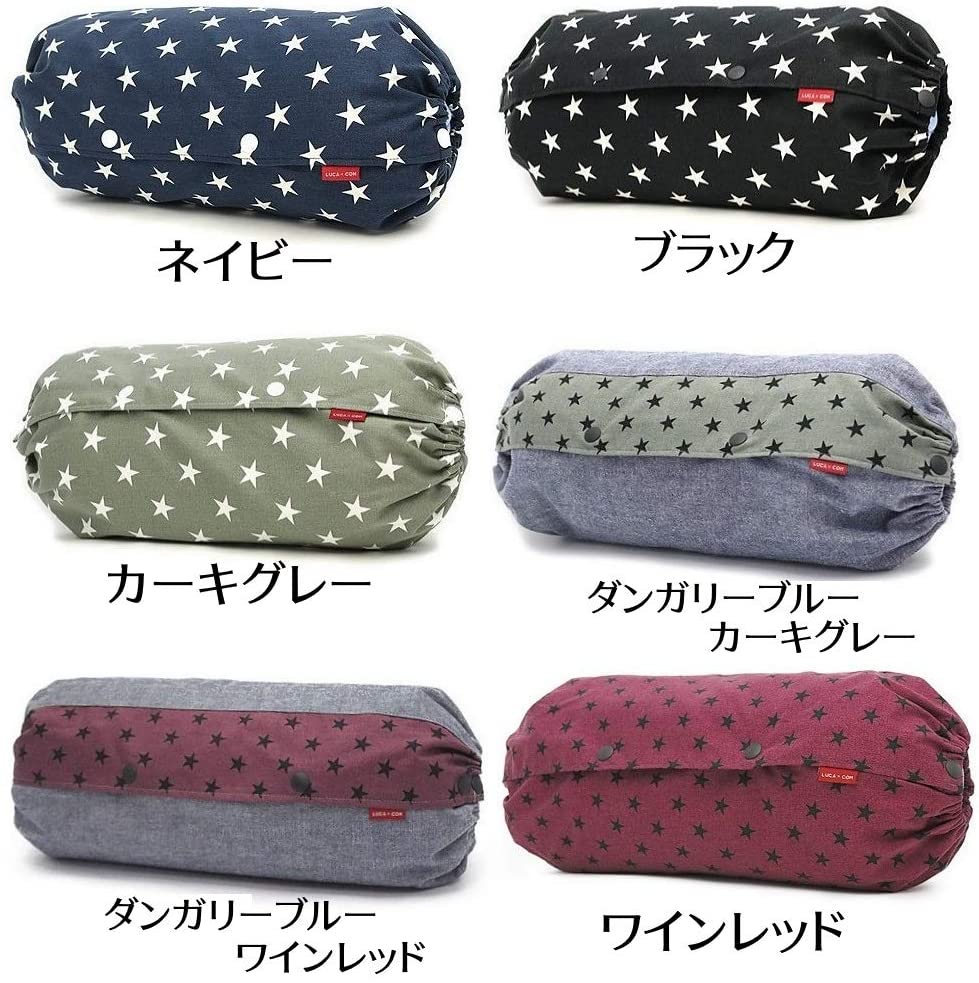 21年 抱っこ紐カバーのおすすめ人気ランキング12選 Mybest