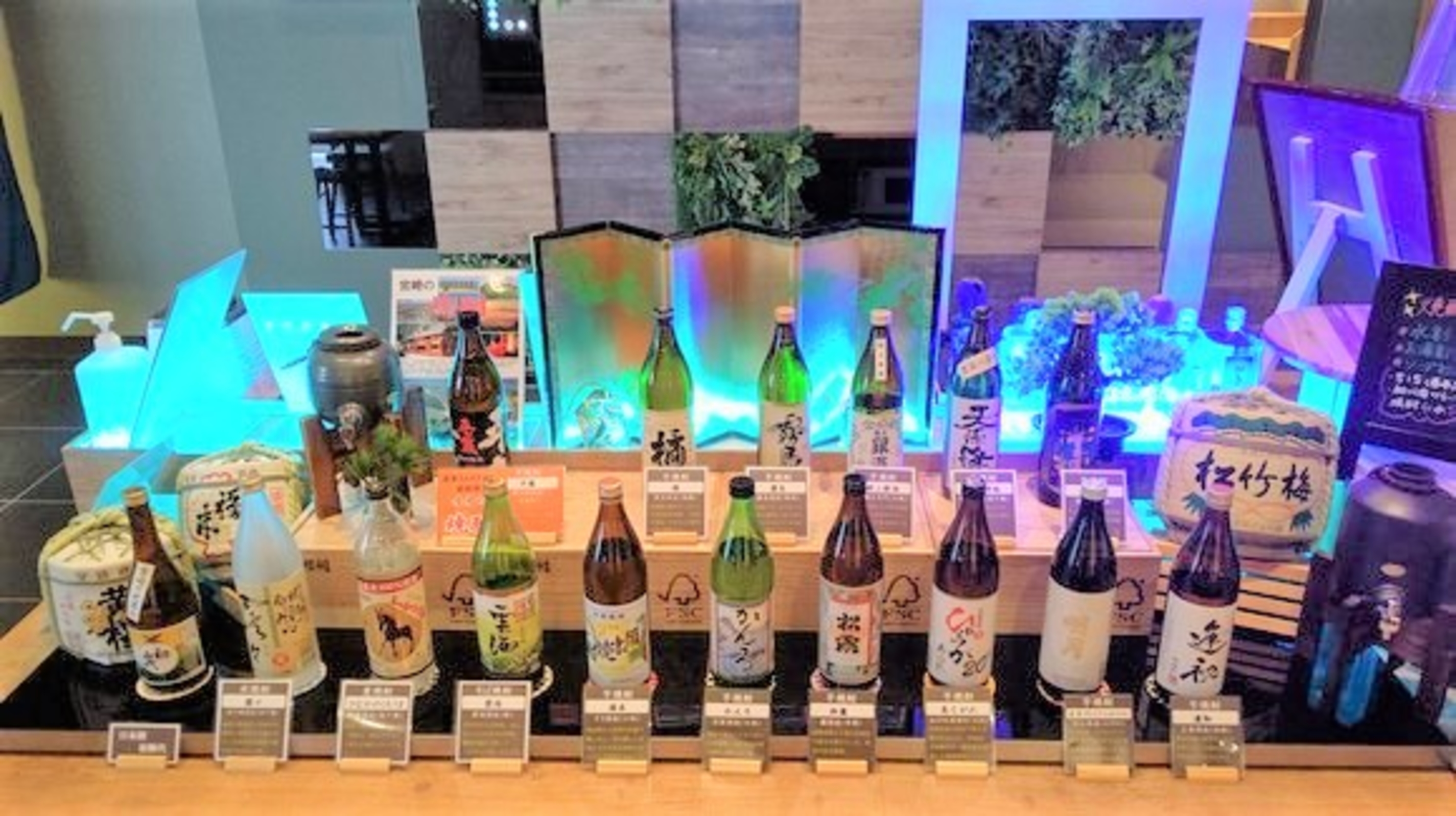 スーパーホテルPremier宮崎一番街 2