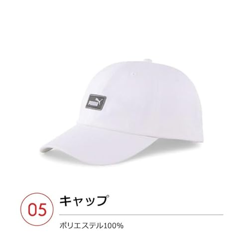 福袋 8