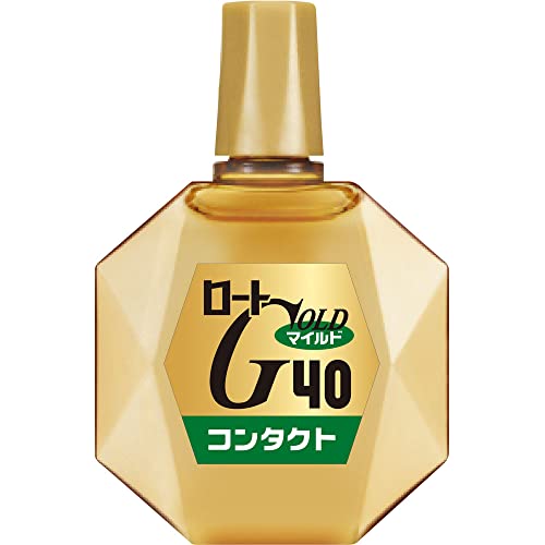 ゴールド40マイルド 3
