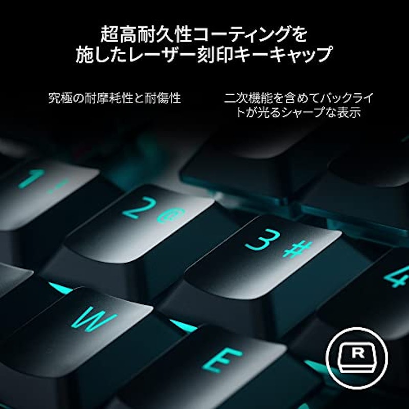 RAZER DEATHSTALKER V2 4