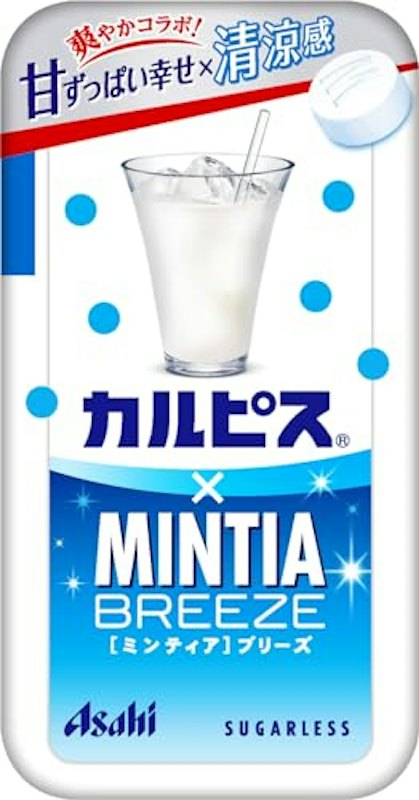 カルピス 1