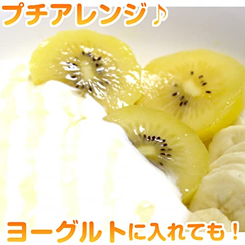 22年 お取り寄せキウイのおすすめ人気ランキング10選 Mybest