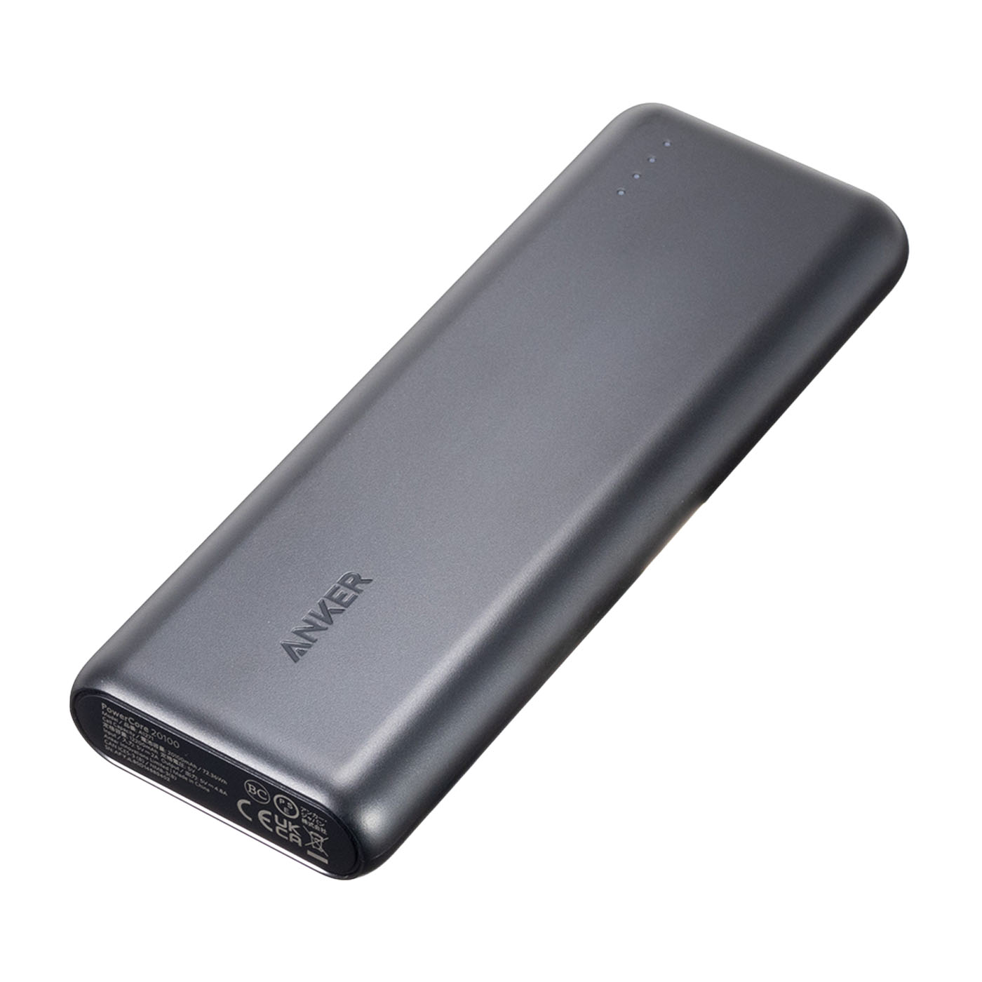 Anker PowerCore 20100をレビュー！クチコミ・評判をもとに徹底検証