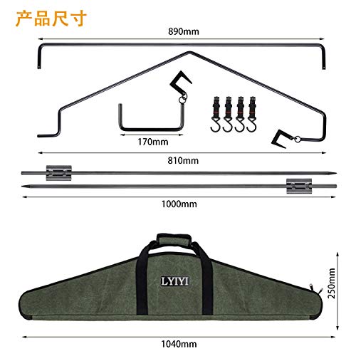 ランタンスタンド 8