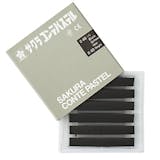 オイルパステルのおすすめ人気ランキング【2026年10月】 5