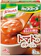 味の素 クノール 完熟トマトまるごと1個分使ったポタージュ 1