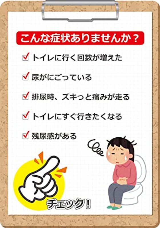 五淋散料エキス 細粒 3