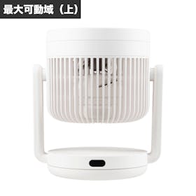 象印マホービン ZOJIRUSHI 2WAYサーキュレーター RC-AA30を検証レビュー!サーキュレーターの選び方も紹介 5