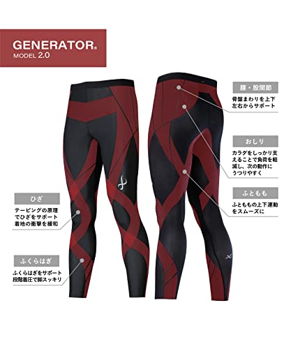 ジェネレーターモデル2.0 スポーツタイツ 5