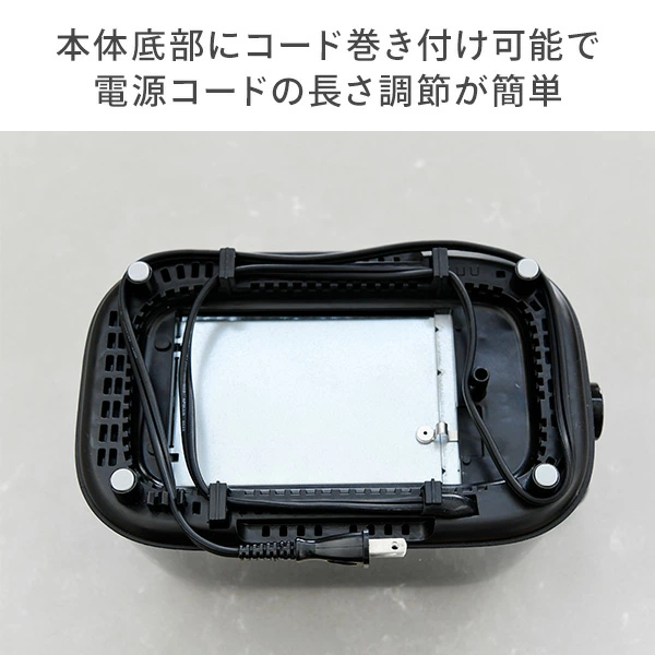 ポップアップトースター 3