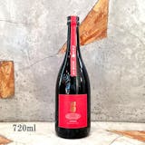 茨城の日本酒のおすすめ人気ランキング【2026年8月】 4
