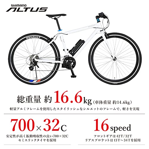 E-MAGIC7016 3