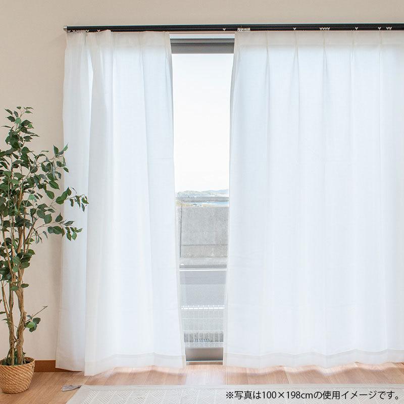 遮像レースカーテン 1