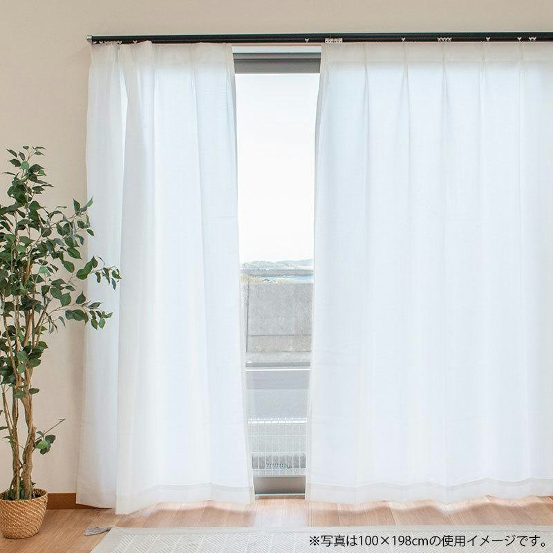 遮像レースカーテン 1