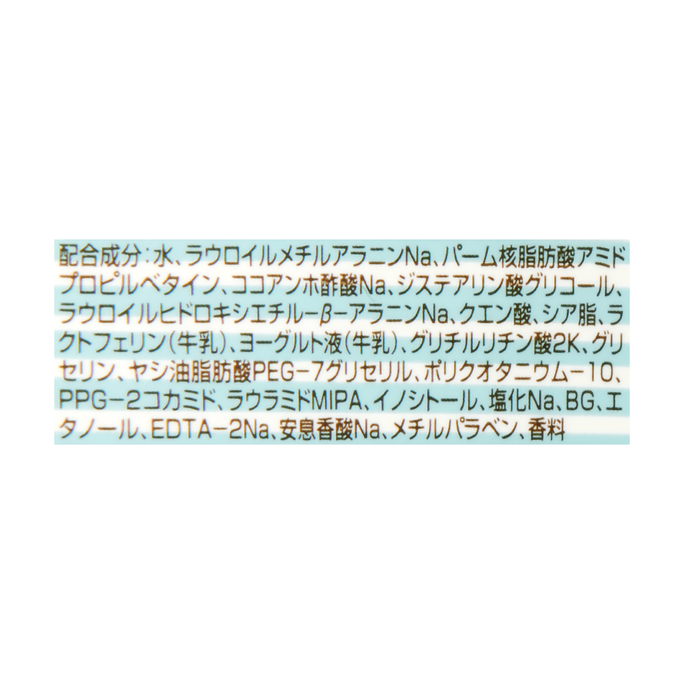 リンスインシャンプー 5