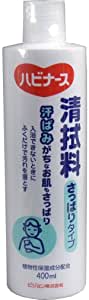 清拭料 さっぱりタイプ 1