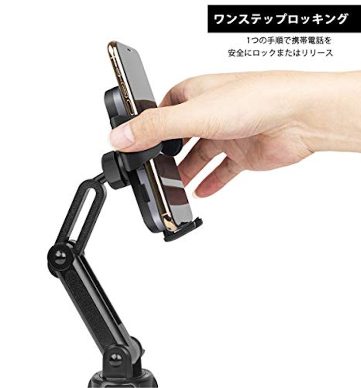 22年 車用スマホホルダーのおすすめ人気ランキング選 Mybest 22年 車用スマホホルダーのおすすめ人気ランキング選 Mybest