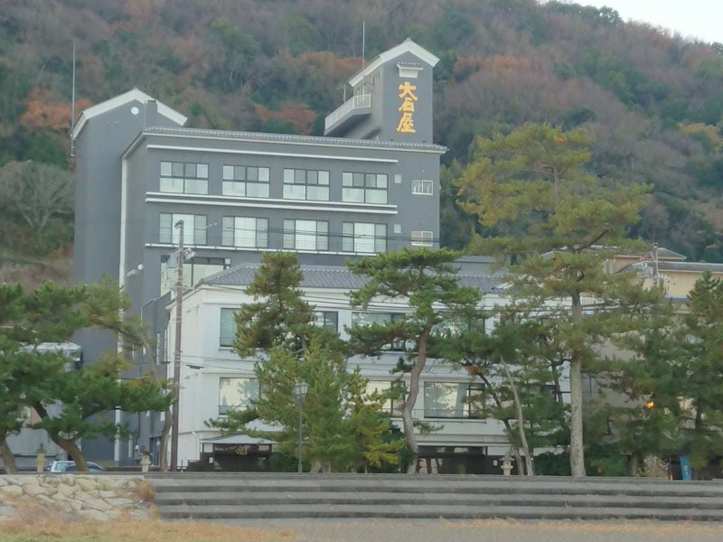 伊勢志摩 二見浦 夫婦岩前 旅館 大石屋 1